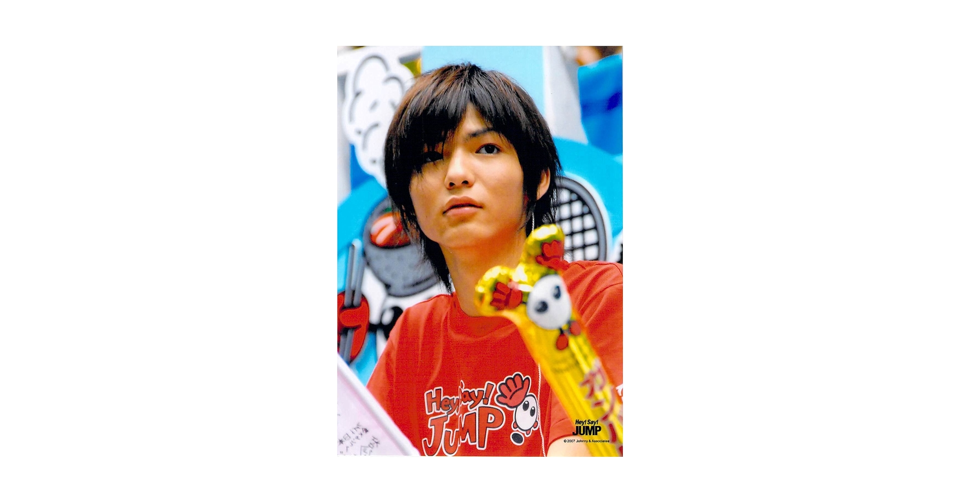 Amazon.co.jp: Hey!Say!JUMP・【公式写真】・薮宏太・ジャニーズ